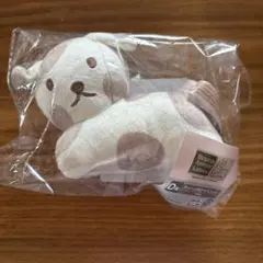 Bruna Animal Lottery タイトー一番くじ　D賞マスコット