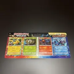 ポケカ　サン&ムーン　発売記念　ピカチュウと新しい仲間たちセット　SM0