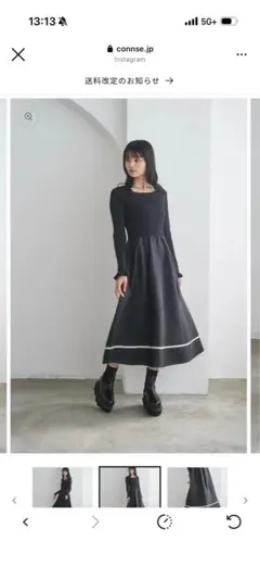 cohinaソフトドビーアシメラッフルワンピースネイビー regular - メルカリ