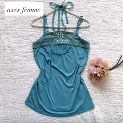 アクシーズファム　axes femme レース　ホルターネック　キャミソールのサムネイル
