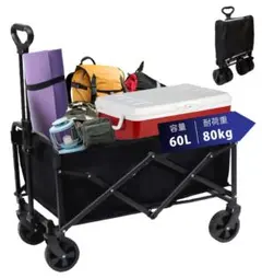 Item thumbnail for item 67939716-cede-491f-b250-c312789af038