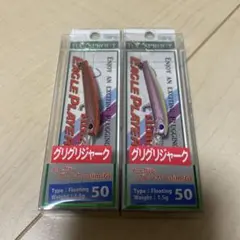 2026年最新】イーグルプレイヤー gjの人気アイテム - メルカリ