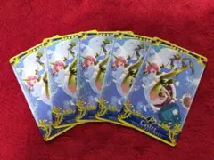 Item thumbnail for item 4ecd9798-4589-4c4d-a44f-42e34dcb6c27