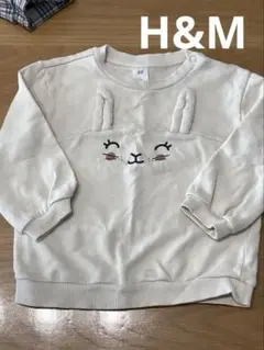 H&M アイボリーうさぎ長袖トレーナー　85くらい