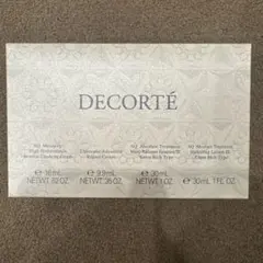 コスメデコルテ AQ サンプルセット