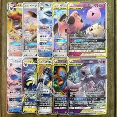ポケモン　GX　RR　タッグ チーム　10枚　まとめ売り　ブイズ