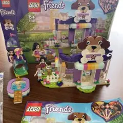 LEGO Friends 41691 犬のテーマセット