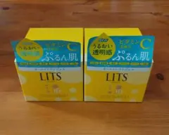 Item thumbnail for item 8f732c2e-860c-403c-b4a5-1cef64aa4c68