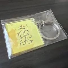 キーホルダー ORANGE RANGE ELEVEN PIECE