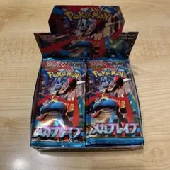 【 未開封 新品 】ポケモンカード　メガブレイブ 30 パック