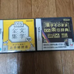 Item thumbnail for item 416c9364-184f-48be-b8c3-dcd5d1869a25