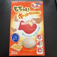 Item thumbnail for item 8e3ccff6-73e4-4fca-b0e6-d0b476f30874