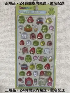 【新品未開封・国内正規品】 たまごっち くちぱっち ボンボンドロップシール