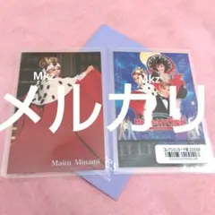 Item thumbnail for item 52013fe7-7d28-4ced-981e-b4673e060eee