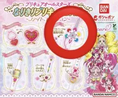 なりきりプリキュア DX2 ファイトコレクション キュアフルーレ