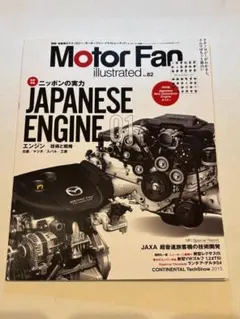 およ様 リクエスト 2点 まとめ商品