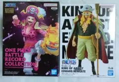 ワンピース フィギュア ニューゲート　リンリン　2点セット