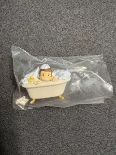 おさるのジョージ ジョージの1日フフィギュア お風呂　ガチャ