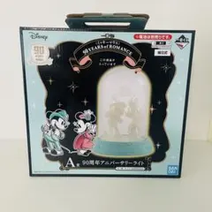 【新品】ディズニー　一番くじ A賞 ミッキーマウス 90周年アニバーサリーライト