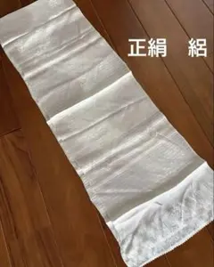 帯揚げ　夏の帯揚げ　正絹　絽