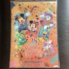 【新品】東京ディズニーリゾート 35周年クリアファイル　お土産