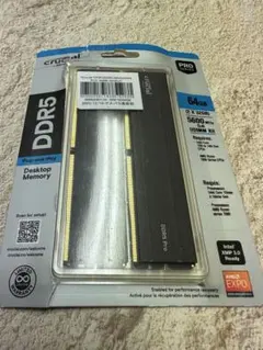 殆ど未使用/Crucial Pro DDR5-5600 64GB(32GB×2) - メルカリ