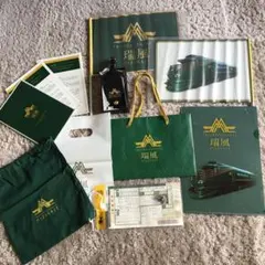 ばななざる様 リクエスト 3点 まとめ商品