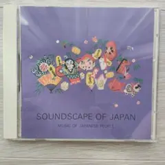 2026年最新】民族音楽 レコードの人気アイテム - メルカリ