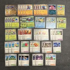 ポケモンカード　シロナのガブリアスex 構築デッキ　デッキパーツ