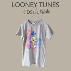 【ルーニーテューンズ】KIDS130相当　グレー　Tシャツ　半袖　キャラクター