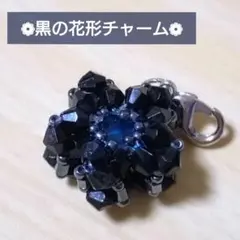 Item thumbnail for item f7cebcd8-72a8-4460-ab1e-35e0e5222fc6