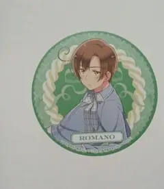 ヘタリア 20周年 アニメイトカフェ アニカフェ コースター ロマーノ