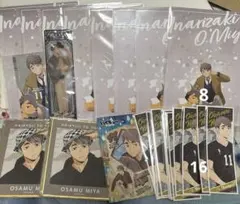 ハイキュー!! playing マスコット 特典 ポストカード ステッカーなど