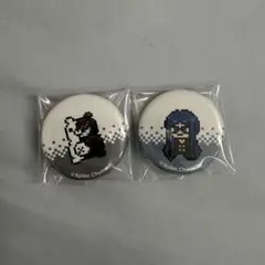 白銀つむぎ モノクマ ダンガンロンパ 15周年 フェス ドット絵缶バッジ