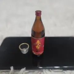 あいあい様 リクエスト 4点 まとめ商品