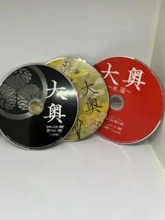 宮廷女官 キム尚宮(さんぐん) DVD-BOX1 ☆安心のメルカリ便☆ - メルカリ