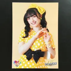 2025年最新】菅田愛貴 ときめきの人気アイテム - メルカリ