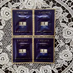 エクシアアンベアージュエンピリアンアイサンプル4包