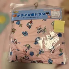 ⭐️アンパンマン ⭐️水遊び用パンツ⭐️洗って繰り返し使える⭐️新品未使用⭐️