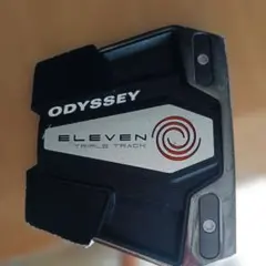 Item thumbnail for item 32698ab1-1e56-4eb8-baf7-774a96a1ffd4