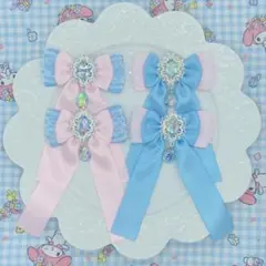 推しコーデや双子コーデなどに♪揺れるビジュー足つきレースリボン♡ピンク＆水色