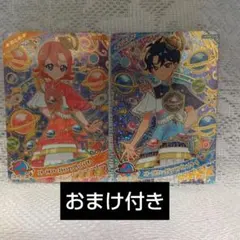 アイプリ　おとめ　すばる　エターナルスペースジャンピンロケット