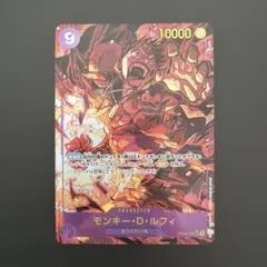 ルフィ　パラレル　シークレット