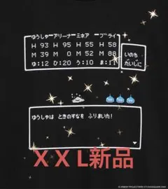 ドラゴンクエスト　DQ+g　Tシャツ ときのすな　グラニフ　XXLのサムネイル