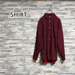お値下げCOMME des GARÇONS チェック柄オーバーサイズ長袖シャツ
