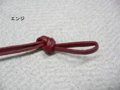 ゆり様 リクエスト 2点 まとめ商品