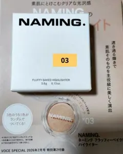 Item thumbnail for item cb1e87a9-832b-45c1-baeb-afb66f4d83fb