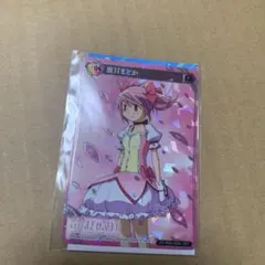 2026年最新】ポイトレの人気アイテム - メルカリ