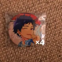 あんスタ TRIP 缶バッジ 伏見弓弦