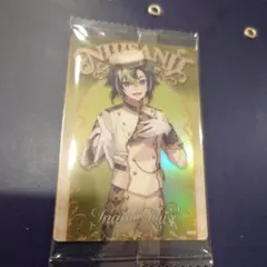 名無しさん様 リクエスト 4点 まとめ商品